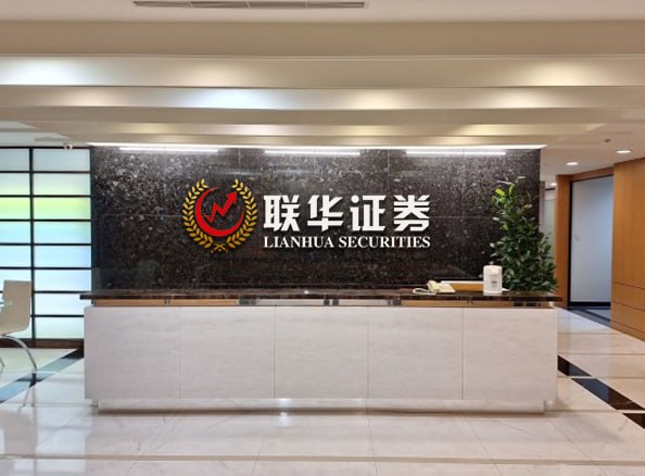 在线配资开户